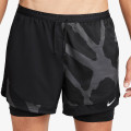 Nike Pantaloni scurti 2 in 1 Dri-FIT Stride Run Division 