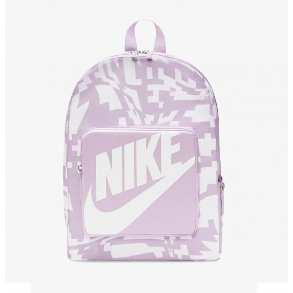 Nike Rucsac Classic 