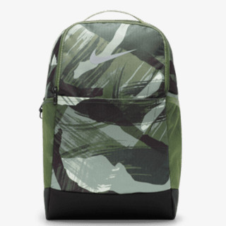 Nike Rucsac Brasilia 