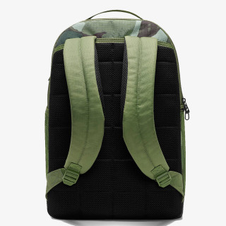 Nike Rucsac Brasilia 