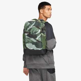 Nike Rucsac Brasilia 