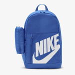 Nike Rucsac Elemental 