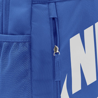 Nike Rucsac Elemental 