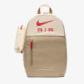 Nike Rucsac Elemental 
