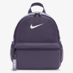 Nike Rucsac Brasilia JDI 