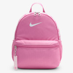 Nike Rucsac Brasilia JDI 