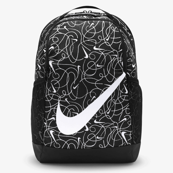 Nike Rucsac Brasilia 