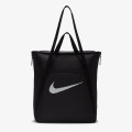 Nike Genti Gym 