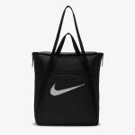 Nike Genti Gym 
