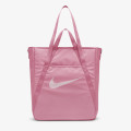 Nike Genti Gym 