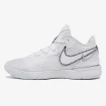 NIKE Pantofi Sport ZOOM LEBRON NXXT GEN 