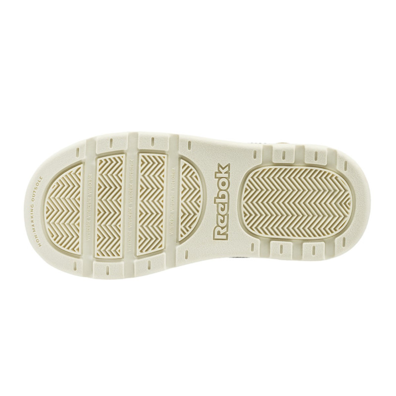 Reebok Pantofi Sport REEBOK ROYAL COMP CLN 2V 