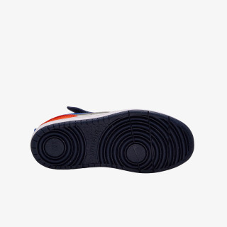 Nike Pantofi Sport Court Borough Low Recraft 