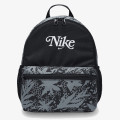 Nike Rucsac Brasilia 