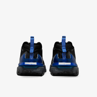 Nike Pantofi Sport React Vision 