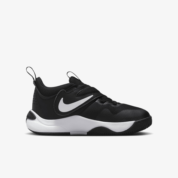 Nike Pantofi Sport Team Hustle D 11 