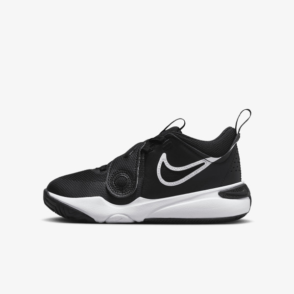 Nike Pantofi Sport Team Hustle D 11 