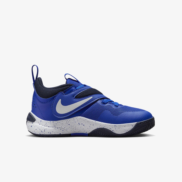 Nike Pantofi Sport Team Hustle D 11 