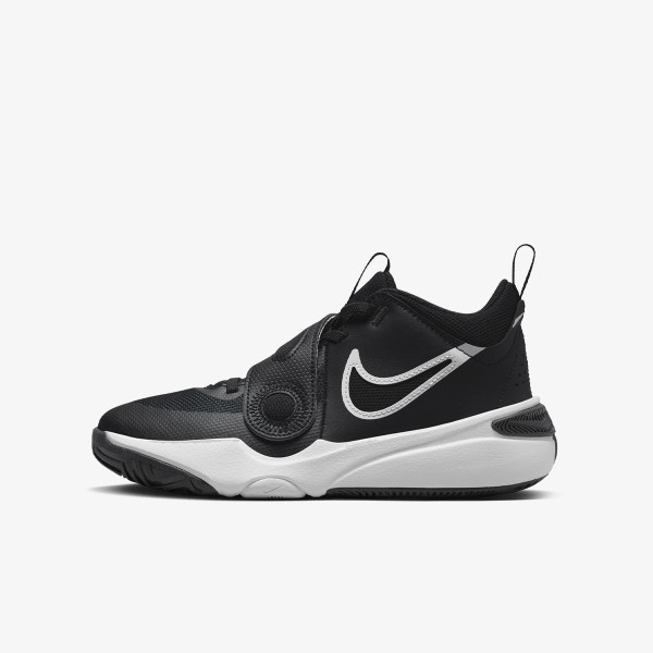 Nike Pantofi Sport Team Hustle D 11 