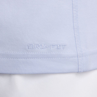 Nike Tricou Primary 