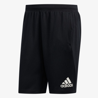 adidas Pantaloni scurti CLIMAWARM SHORT 