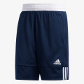 adidas Pantaloni scurti SPEED 