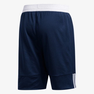 adidas Pantaloni scurti SPEED 