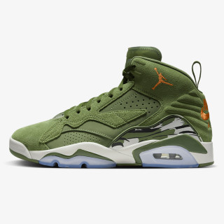 Nike Pantofi Sport JORDAN MVP 