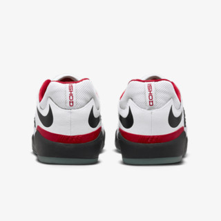 Nike Pantofi Sport SB 