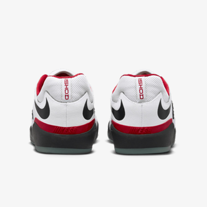 Nike Pantofi Sport SB 