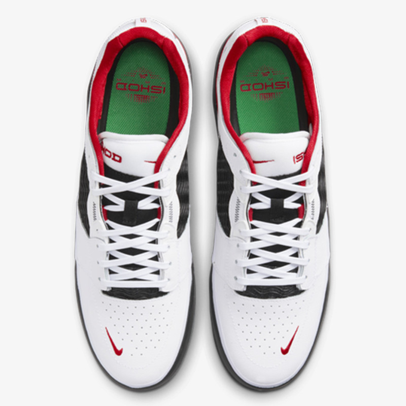 Nike Pantofi Sport SB 