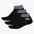 adidas Sosete TREF ANK SCK HC 