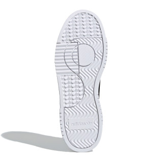 adidas Pantofi Sport SUPERCOURT 