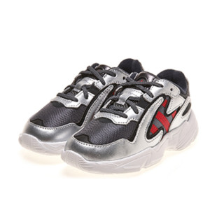 adidas Pantofi Sport YUNG-96 CHASM SHOES<br /> 