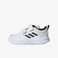 adidas Pantofi Sport VECTOR I 