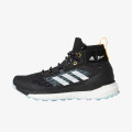 adidas Pantofi Sport TERREX FREE HIKER PARLEY W 