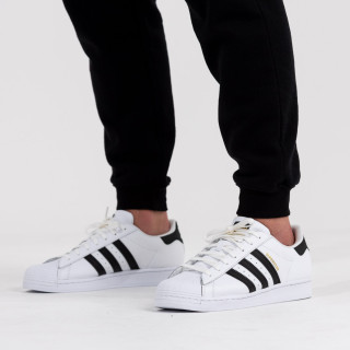 adidas Pantofi Sport Superstar 