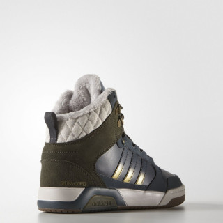 adidas Pantofi Sport BB9TIS WTR MID SG W 