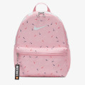 Nike Rucsac Brasilia JDI 