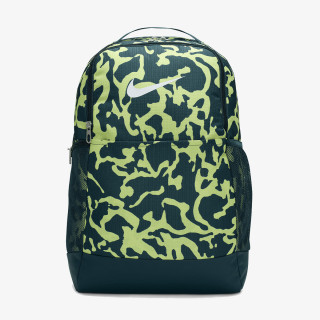 NIKE Rucsac Brasilia 