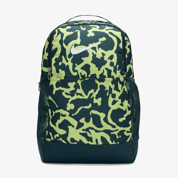 NIKE Rucsac Brasilia 