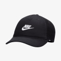 Nike Sapca Rise Cap 