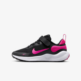 Nike Pantofi Sport revolution 7 