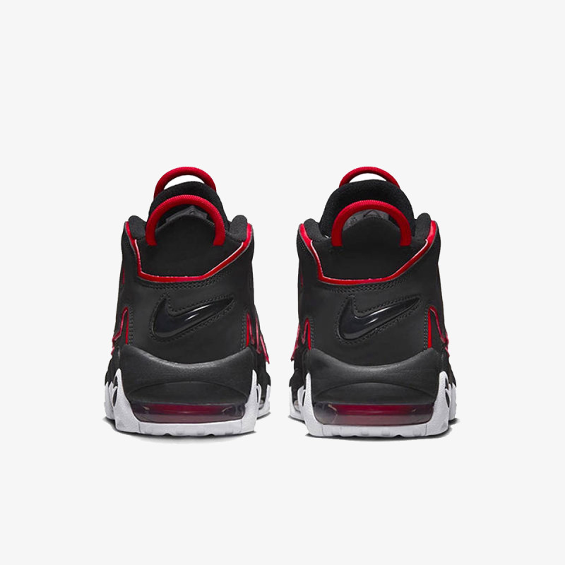 Nike Pantofi Sport Air More Uptempo 96 