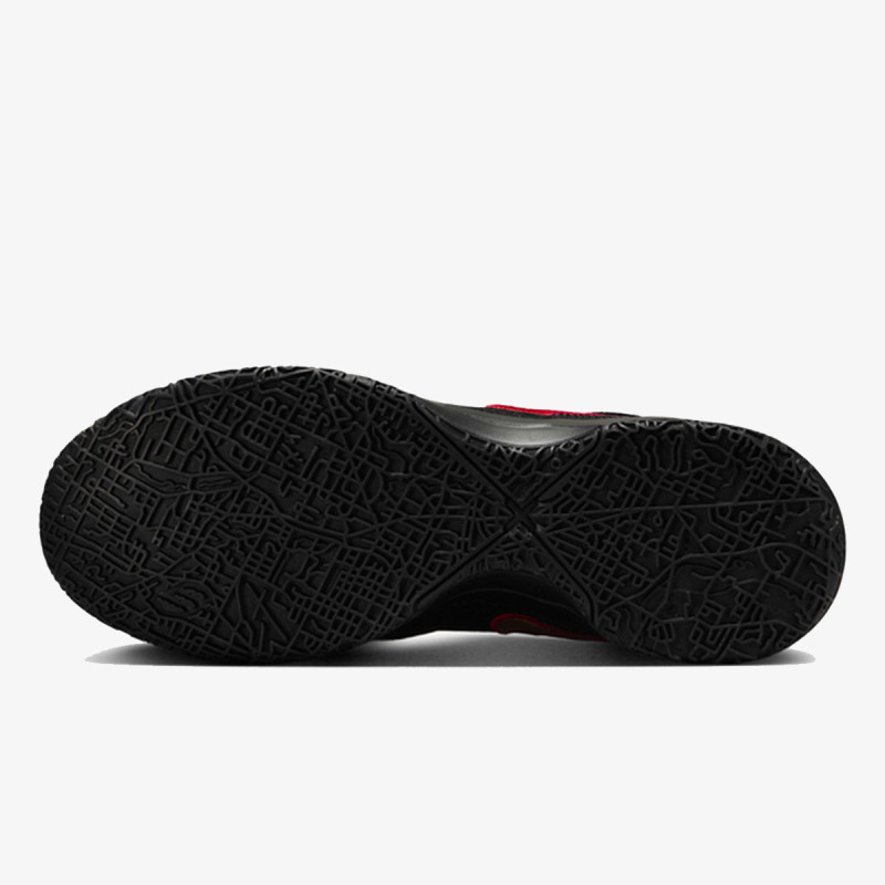 Nike Pantofi Sport Zoom LeBron Nxxt Gen 