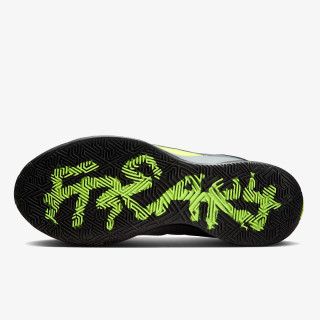 Nike Pantofi Sport ZOOM FREAK 6 