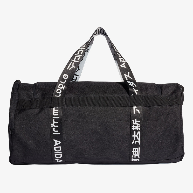 adidas Genti 4ATHLTS DUFFEL | SportVision Romania