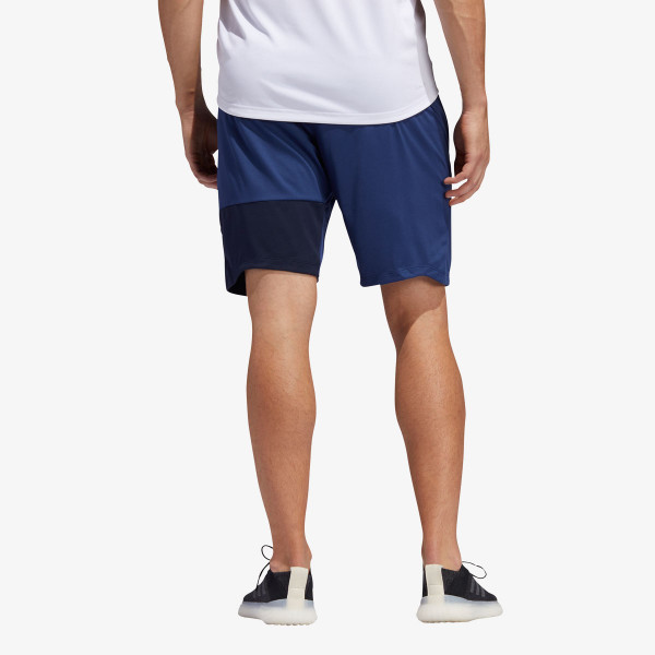 adidas Pantaloni scurti 4K GEO SHORTS 