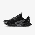 Nike Pantofi Sport Juniper Trail 3 