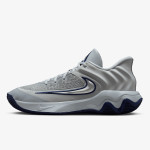 Nike Pantofi Sport GIANNIS IMMORTALITY 4 